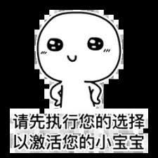 bewusstsein braucht raum kartenspiel „Ich möchte mich (an der Meiji-Universität) rächen und die Nummer eins in Japan werden.“ Kawase.